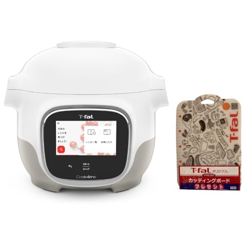 【Amazon.co.jp限定】ティファール 電気圧力鍋 3L タッチパネル 時短 内蔵270レシピ おまかせ手料理 自動調理 「クックフォーミー タッチ」 アプリと連携 カッティングボード付き ホワ 58,119円