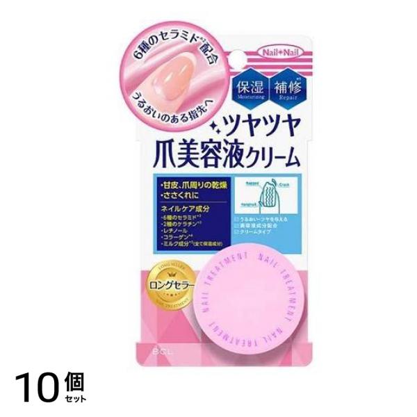 ネイルネイル ネイルトリートメント Na 14g 10個セット