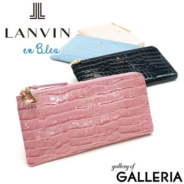 ランバンオンブルー 財布 LANVIN en Bleu マゼンダ 長財布 薄い L字ファスナー 本革 革 レザー 型押し カード エナメル ランバン 女性 レディース 481685