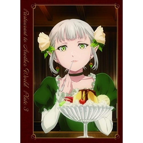 異世界食堂 3皿(Blu-ray Disc) (Blu-ray) EYXA-11500