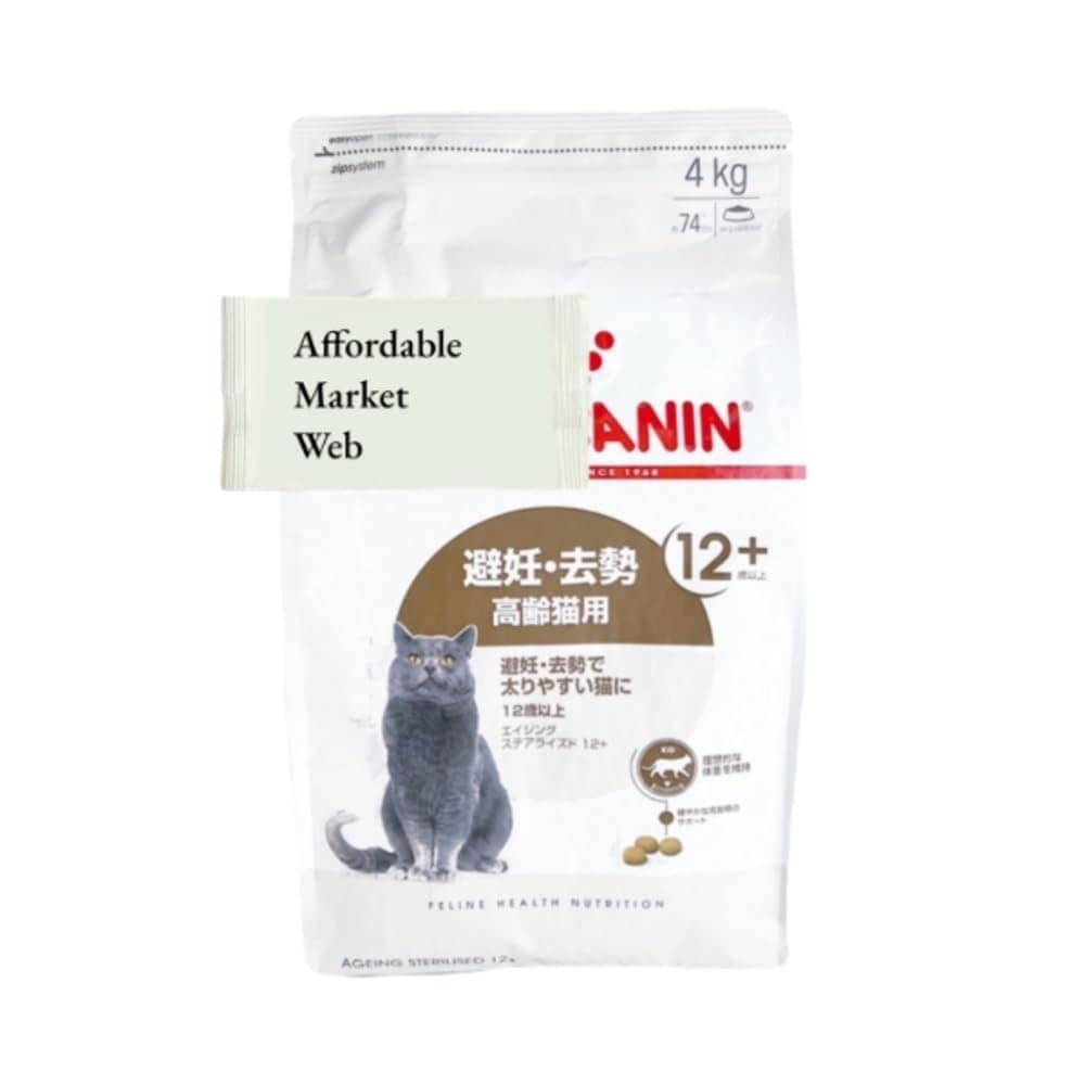 ロイヤルカナン エイジングステアライズド12+ 猫用 4kg 1個 避妊・去勢で太りやすい高齢猫用 ＆ オリジナルウェットティッシュ (4kg 1個)
