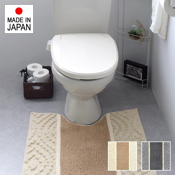 トイレマット ロングマット 長い 65×100cm おしゃれ 北欧 滑りにくい 滑り止め ずれにくい ズレ防止 日本製 国産 床材 トイレ用 マット クッション性 厚み 単品