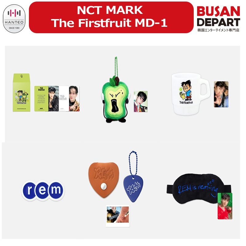 Qoo10] SMエンターテインメント NCT MARK The Firstfr