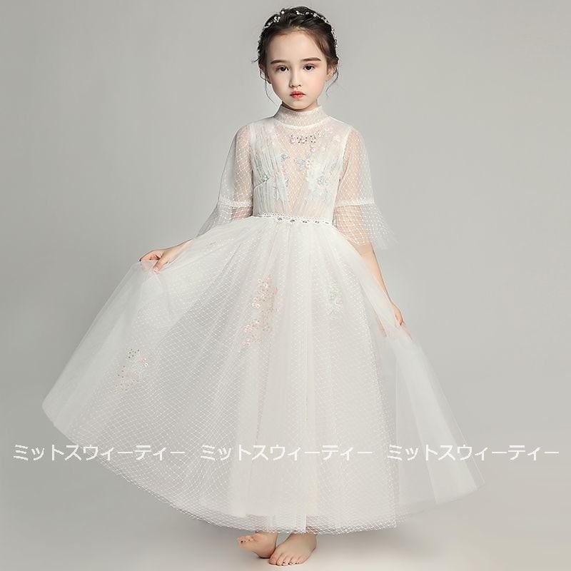 子供 ドレス ピアノ発表会 子供ドレス ワンピース ホワイト 衣装 ブライダル 結婚式 コンクール