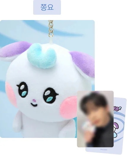 ATEEZ ミンギ LINEFRIENDS MIGHTEEZ 5点セットZ709 ATEEZ【MIGHTEEZ