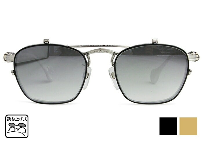 跳ね上げ式 メガネ サングラス ロズヴィ ロズビー A rossby vol.22 209252111 209252112 跳ね上げ 日本製 925Silver 限定生産 シリアルナンバー入り 老眼
