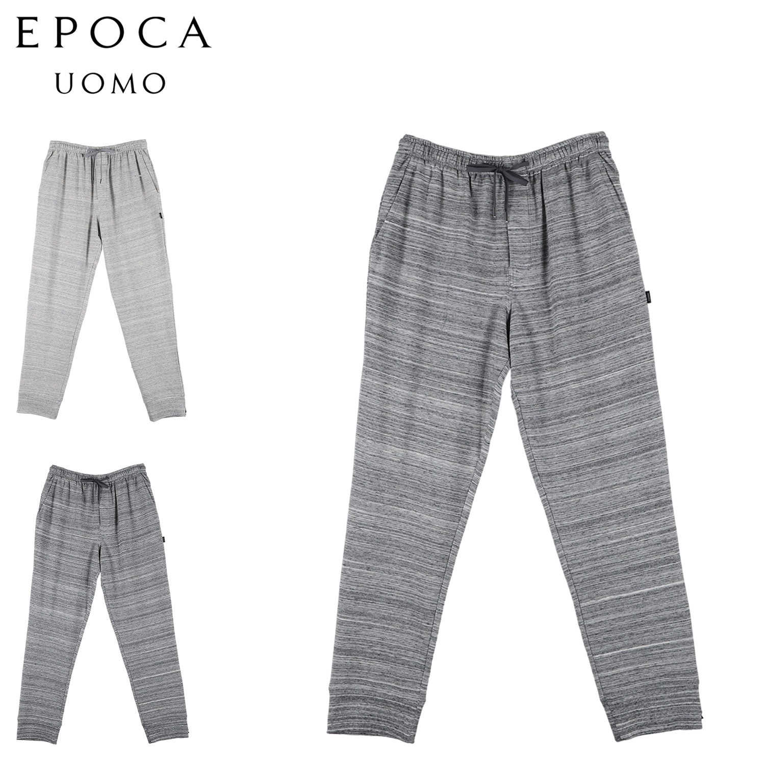 テーパードパンツ パジャマ ホームウェア ルームウェア メンズ 前開リブテーパードパンツ 0411-66