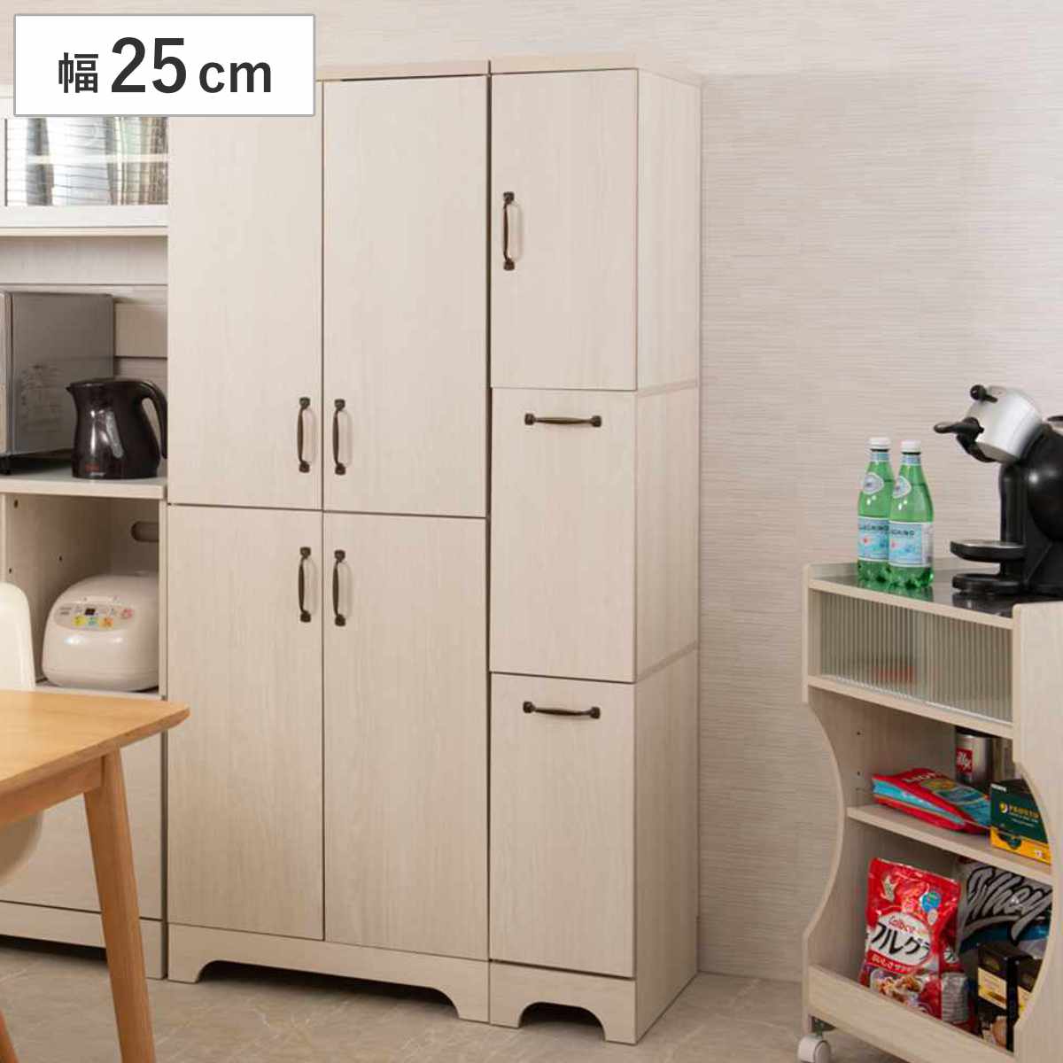 スリムダストボックス 幅25cm 2分別ゴミ箱付 隠す収納 ホワイト木目 Late ラテ スリム 収納 ごみ箱 可動棚 間仕切り ダストボックス ゴミ箱付 分別 ラック 棚 背面化粧 リビング