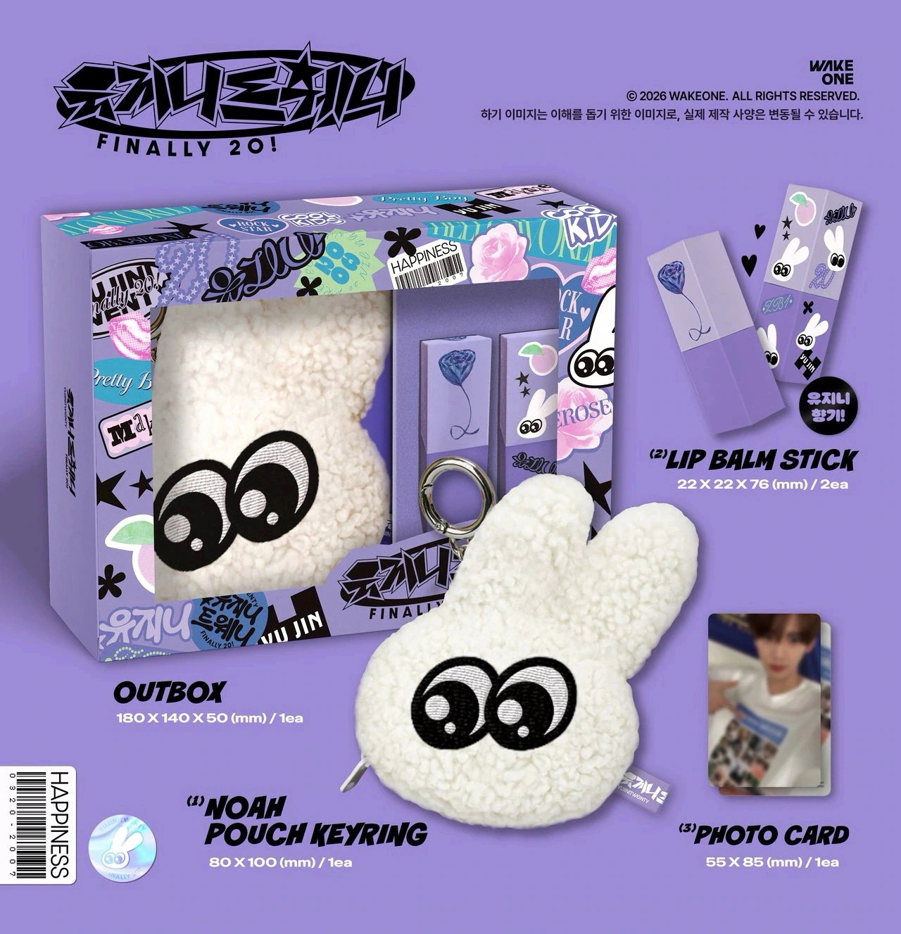 Qoo10] WAKEONE [公式] ZEROBASEONE HAN : KPOP