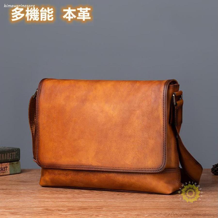 秋冬人気商品!！緊急SALE!!即納あり職人手作りヌメ革 メンズバッグ ショルダーバッグ メッセンジャーバック 斜めがけ 肩掛け レザー ビジネスバッグ おしゃれ 大容量 3色 通勤