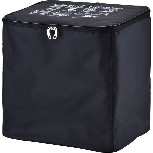 TRO-3445(MBK) マットブラック [折りたたみソフト宅配ボックス レシーボ] メーカー直送