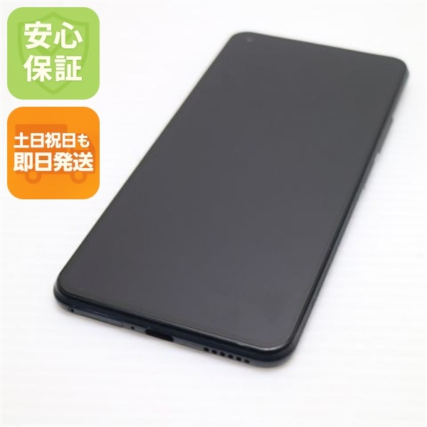 超美品 SIMフリー Mi 11 Lite 5G トリュフブラック 本体 即日発送 土日祝発送OK 126