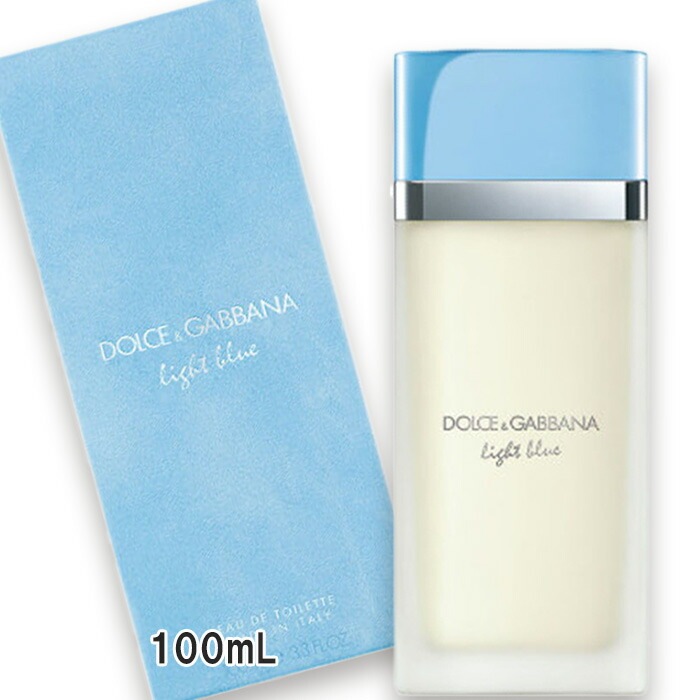 ライトブルー オードトワレ 100mL