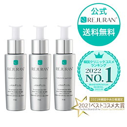 Qoo10 | アンチエイジングのおすすめ商品リスト(ランキング順