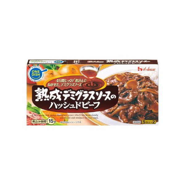 ハウス 熟成デミグラスのハッシドビーフ 160g 10 メーカー直送