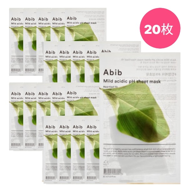 [ギフト贈呈][正規品] シートマスク20枚ドクダミフィット /フェイスパック グルタチオン 韓国コスメ おすすめ 大容量 個包装 シカ ビタミンc ナイアシンアミド ヒアルロン酸 鎮静 しみ