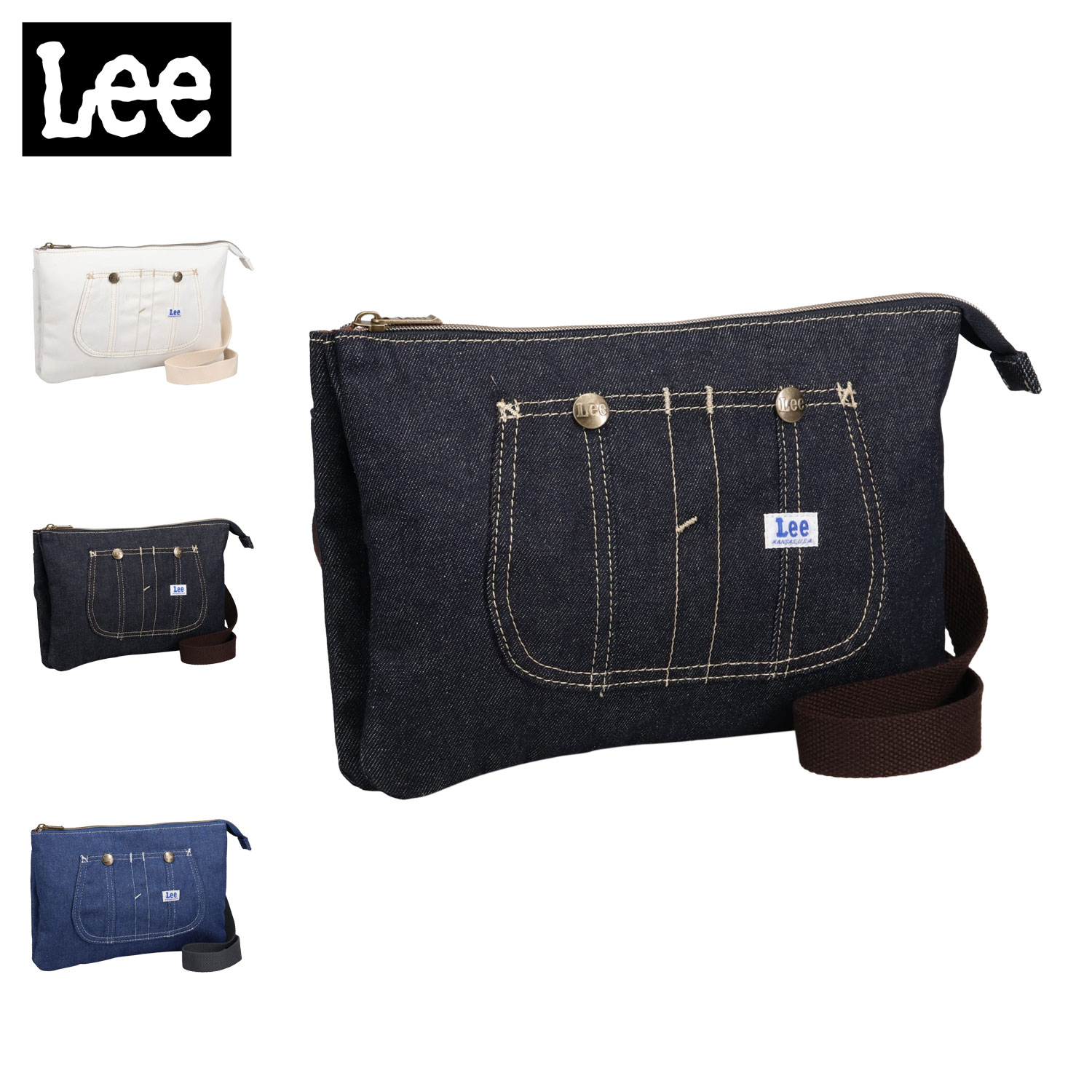 ショルダーバッグ メンズ レディース 斜めがけ 軽量 大きめ KATE ホワイト ネイビー ブルー 白 320-5024