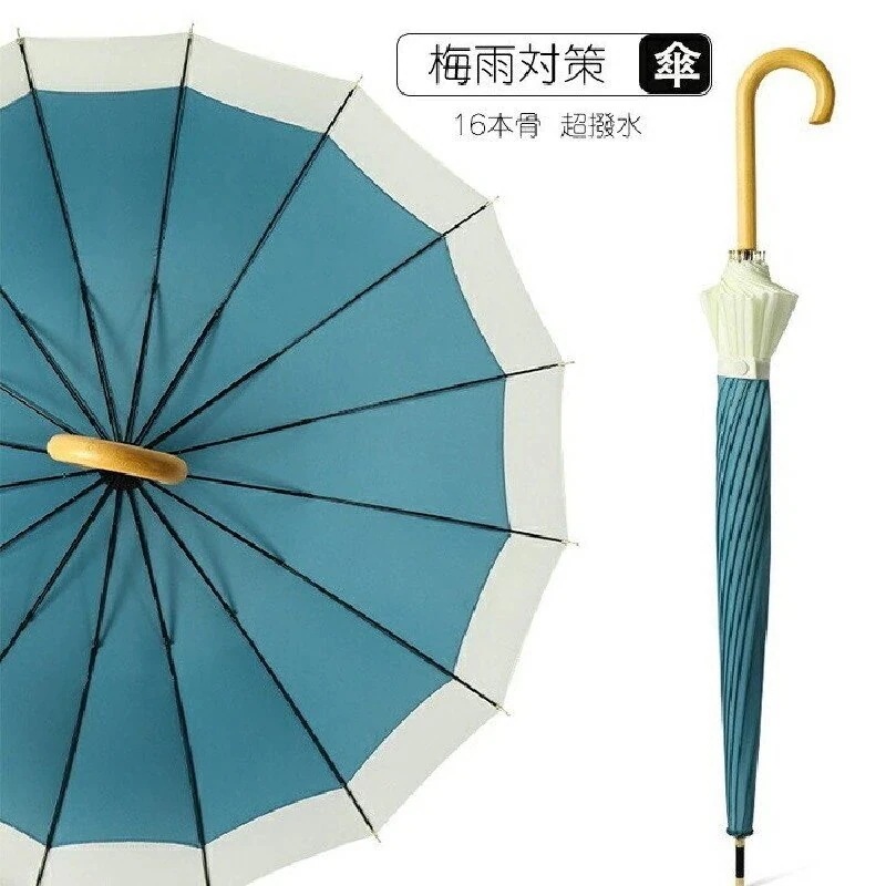 1つ買うと1つ無料メガ割 長傘 ジャンプ傘 16本骨 大型 木製持ち手 梅雨対策 メンズ レディース 大きい 傘 ワンタッチ
