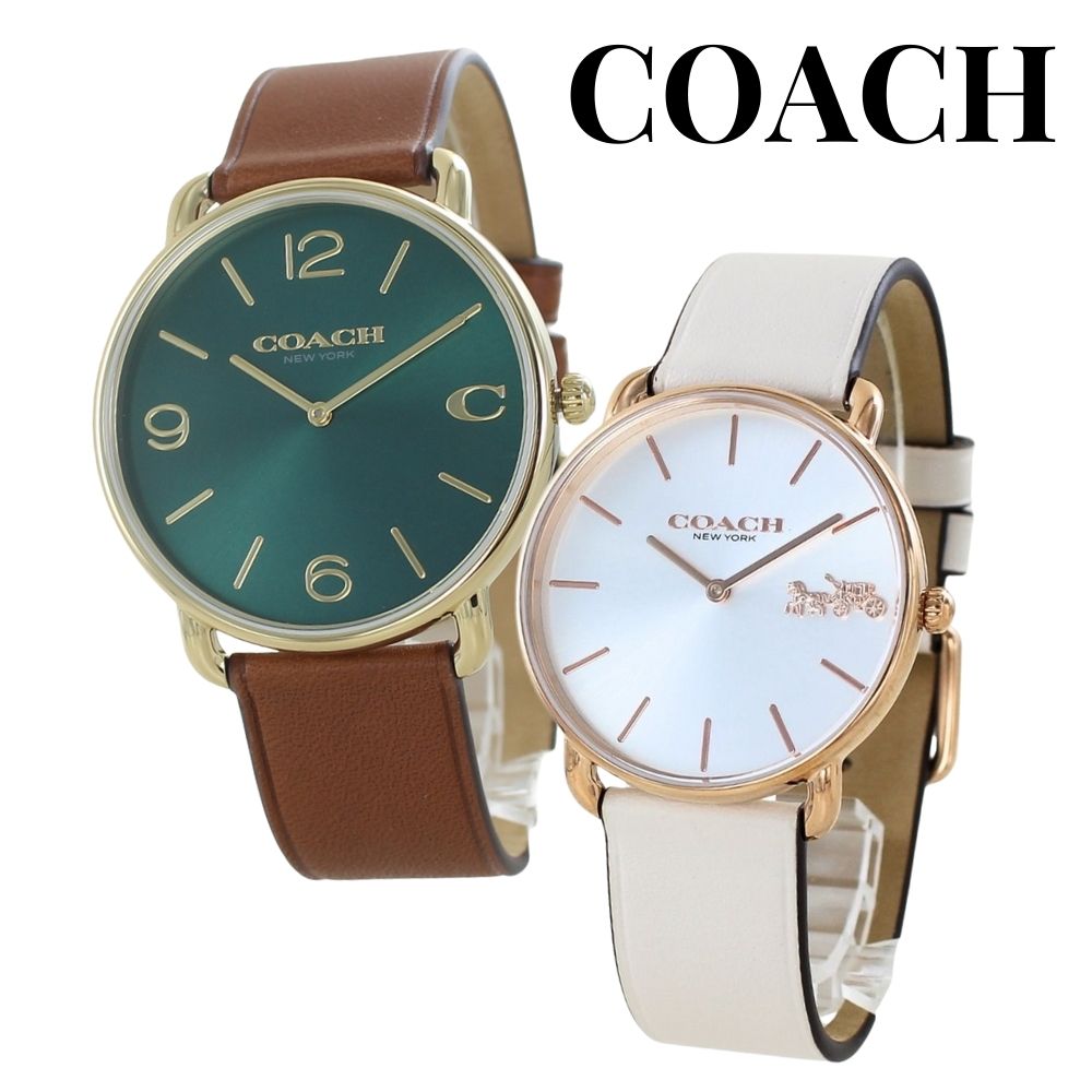 コーチ ペアウォッチ ペア 腕時計 手表 ペア腕時計 ブランド シンプル 革ベルト ブラウン アイボリー お揃い カップル 夫婦 両親 誕生日プレゼント 結婚記念日 結婚式 ペアギフト おしゃれ 実用