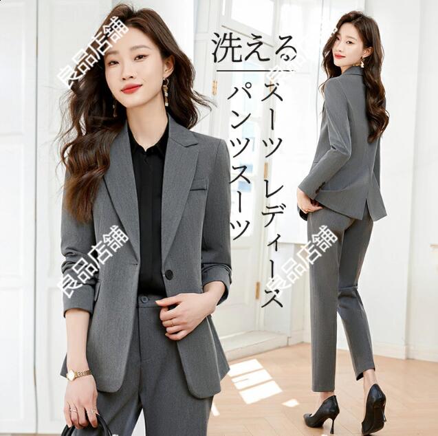 【NEWカラー追加】新発売 3color スリムスーツ 3点セット テーラードジャケット+シャツ+テーパードパンツ 入学式 細身 無地 上下セット レディーススーツ 卒業式 入園式 スリーピース 通勤