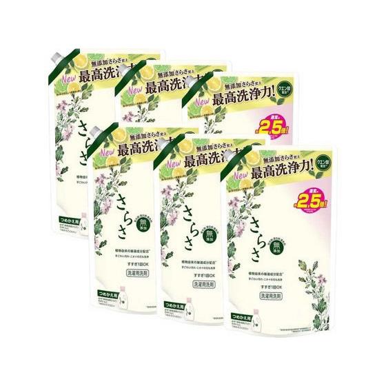 さらさ 洗剤ジェルつめかえ超ジャンボサイズ1.68kg*6 Ｐ＆Ｇ