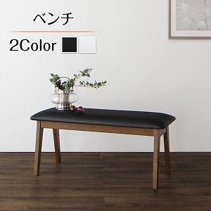 ファミリー向け 天然木 ダイニング [Daphne]ダフネ ベンチのみ 単品販売 ホワイト