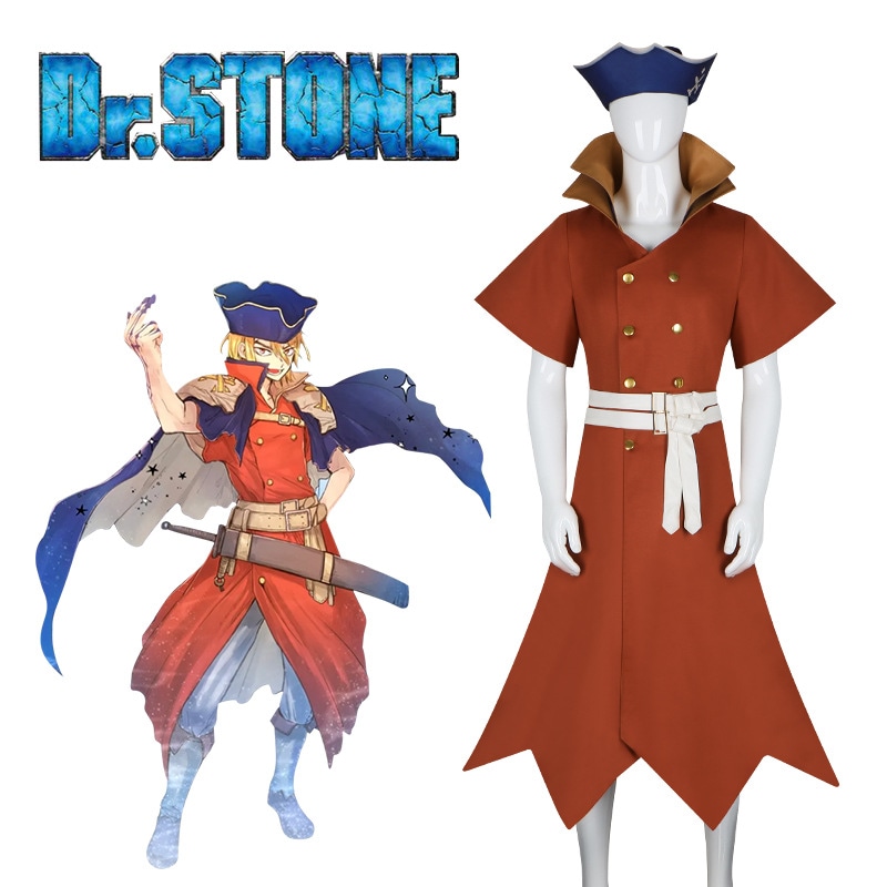 【速達!】石紀元cos DrStone七海竜水コスプレパーカー帽子付きハロウィンコスプレ衣装
