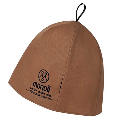 色：カフェオレ サイズ：M monoii 洗える サウナハット 国産 サウナキャップ サウナ 帽子