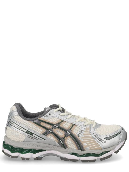 ASICS Men Sneakers 1203A759 105 BEIGE