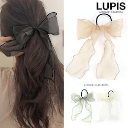 オーガンジーリボンヘアゴム【ヘアゴム ヘアアクセサリー オーガンジー シアサッカー風 清涼感 大きめ ブラック ベージュ グリーン 激安 lupis ルピス】【2020aw】