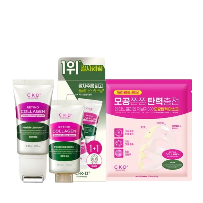 [1+1] レチノコラーゲン 低分子 300 カッサ リフティング セラム 本品30ml +リフィル30ml + マスクパック 1枚 4,851円