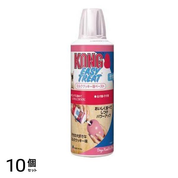 KONG 犬用 コング缶ペースト ミルククッキー味 226g 10個セット