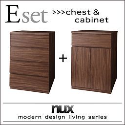シンプルモダンリビングシリーズ[nux]ヌクス Eセット[チェストxキャビネット] ウォルナットブラウン