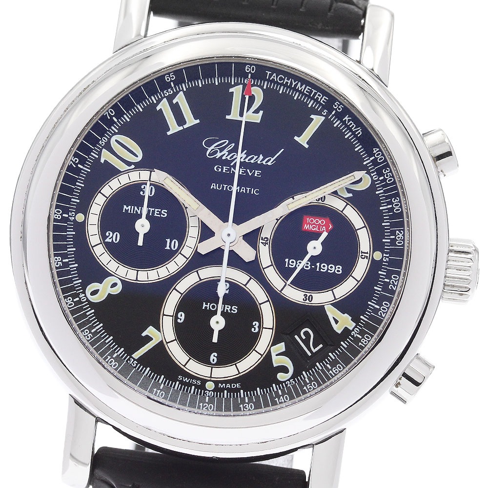 ショパール Chopard 8331 ミッレミリア デイト クロノグラフ 自動巻き メンズ _896546【中古】