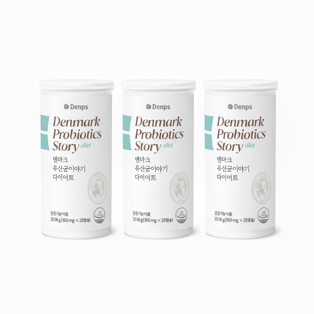 [1+1+1] デンマーク乳酸菌物語 ダイエット 28カプセル