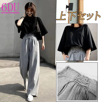 Qoo10 6度 夏服 レディース セットアップ 上下セッ レディース服