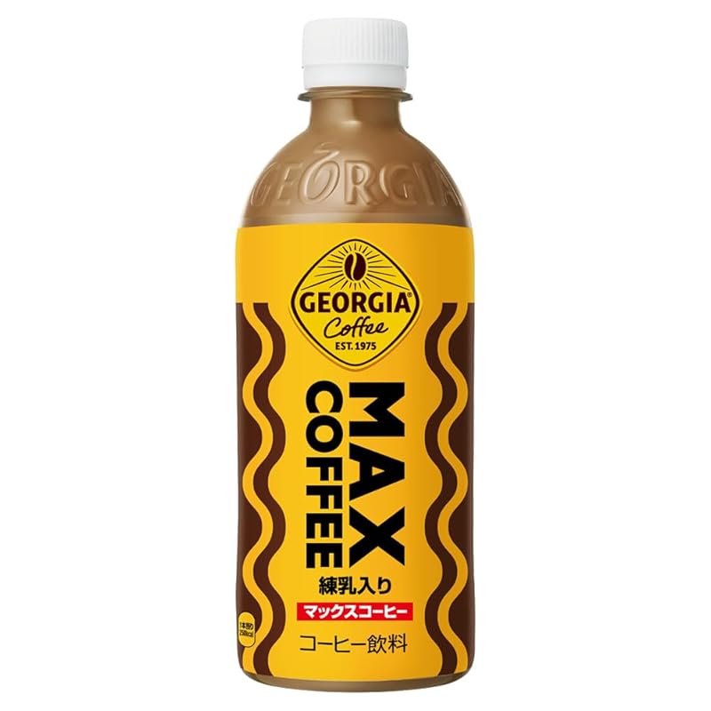 即納：コカ・コーラ ジョージア マックスコーヒー ペットボトル 500ml×24本