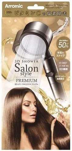 SSX1A 3Dシャワーサロンスタイルプレミアム 7,018円