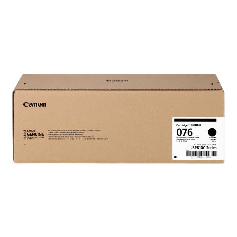 キヤノン　CANON　キヤノン純正トナーカートリッジ 076 (ブラック) ブラック　CRG-076BLK
