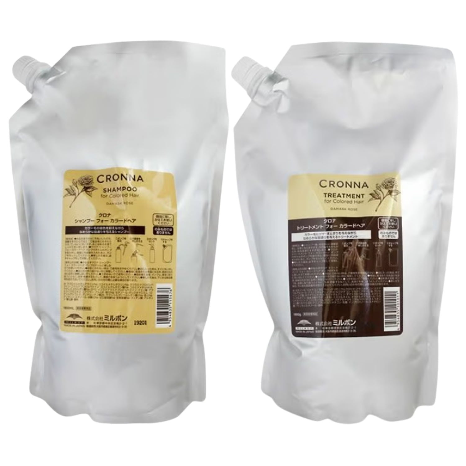 各1個セット ミルボン クロナ シャンプー フォーカラードヘア 1800ml + クロナ トリートメント フォーカラードヘア 1800g セット ヘアケア