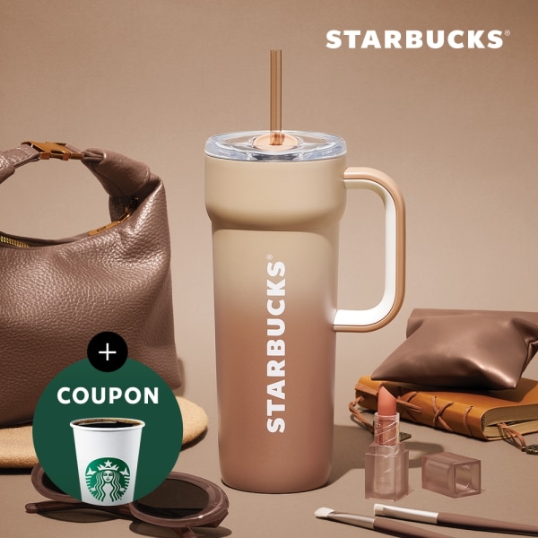 【Starbucks】 SS ダンテ タンブラー モカムス 710ml(贈呈品なくなり次第予告なしで贈呈終了)