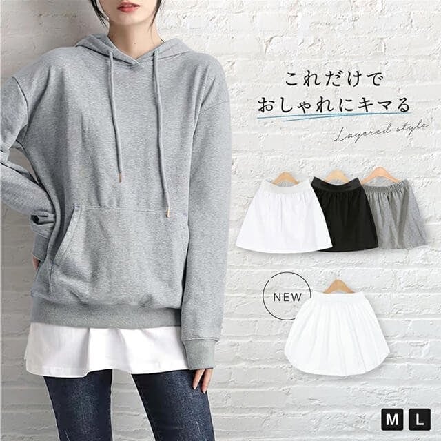 スリットレイヤードTシャツ つけ裾 付け裾 レイヤードトップス Tシャツ スリット スリット 重ね着風 韓国ファッショ 無地 フリル 裾 フレア フェイク シャツンレ 大きいサイズ 男女兼用