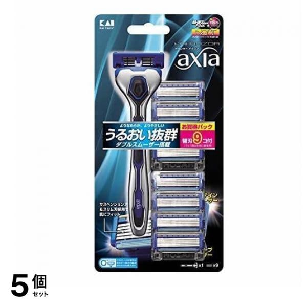 貝印 KAI RAZOR axia(カイレザーアクシア) バリューパックスリム 1セット 5個セット