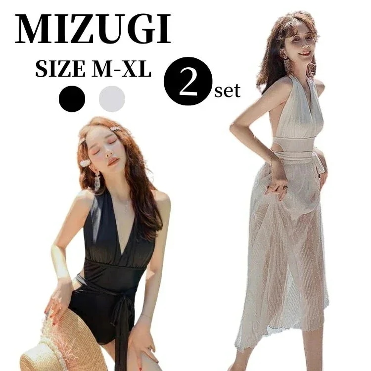 30代 オトナ女子 MLXL 2点セット 体型カバー リゾート セクシー水着 ママ水着 女性 太 体型カバー 20代 女の子 【7月の新作特典】水着 水着 ミセス レディース 40代 韓国 露出控えめ