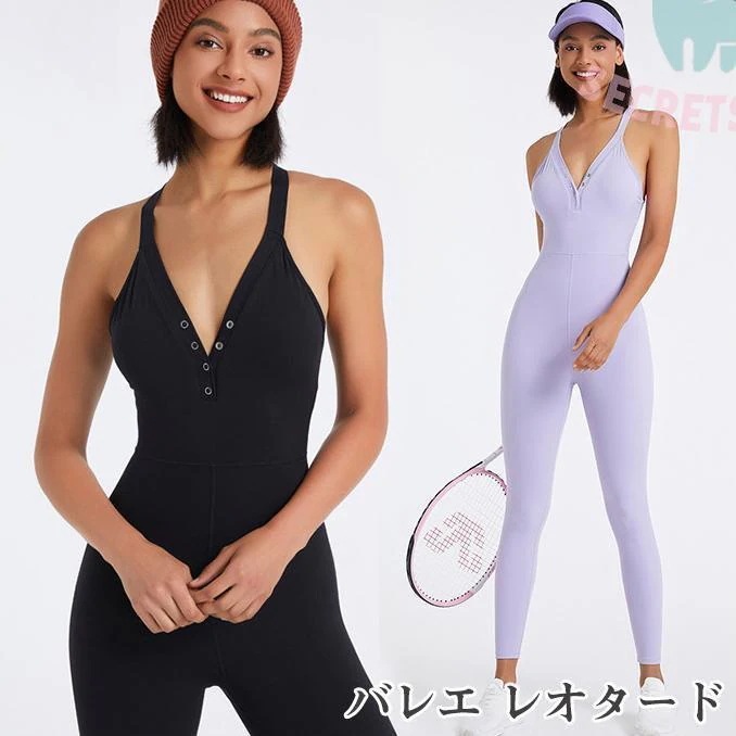 レッスン テニス 新体操 バレエ用品 7月最新デザイン&20%OFFバレエ ストレッチ オールインワン 大人用 スカートなし 練習用 ダンス ヨガ ジュニア レオタード