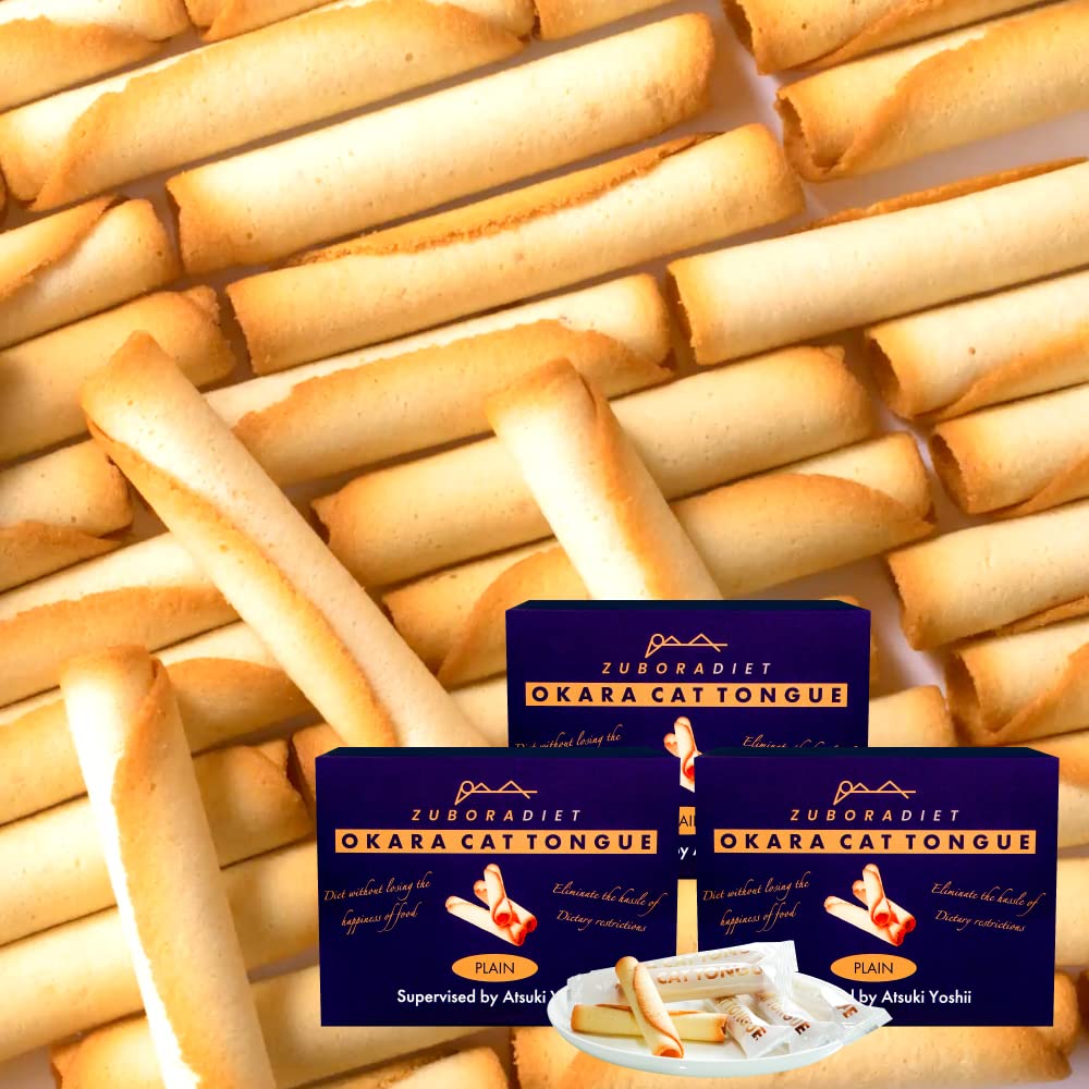 ZUBORA DIET おかラングドシャ (3個セット / 30本入り) おからクッキー ラングドシャ クッキー (個包装/低糖質/糖質オフ) おから おやつ お菓子