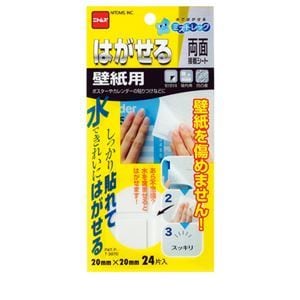（まとめ） ニトムズ はがせる両面接着シート 壁紙用 20mm20mm T3970 1パック（24片） 10セット