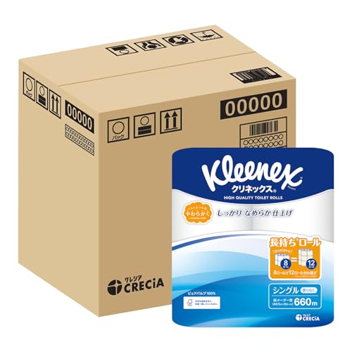 トイレット シングル 1.5倍長持ち 82.5m 32ロール クリネックス (ハーフケース品)