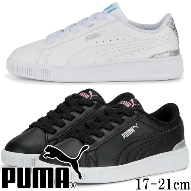 プーマ 女の子 子供靴 キッズ ジュニア スニーカー ビッキー v3 マーメイド AC PS ローカット キッズシューズ 389739 01 プーマホワイト 白 02 ブラック 黒 運動靴 4,655円