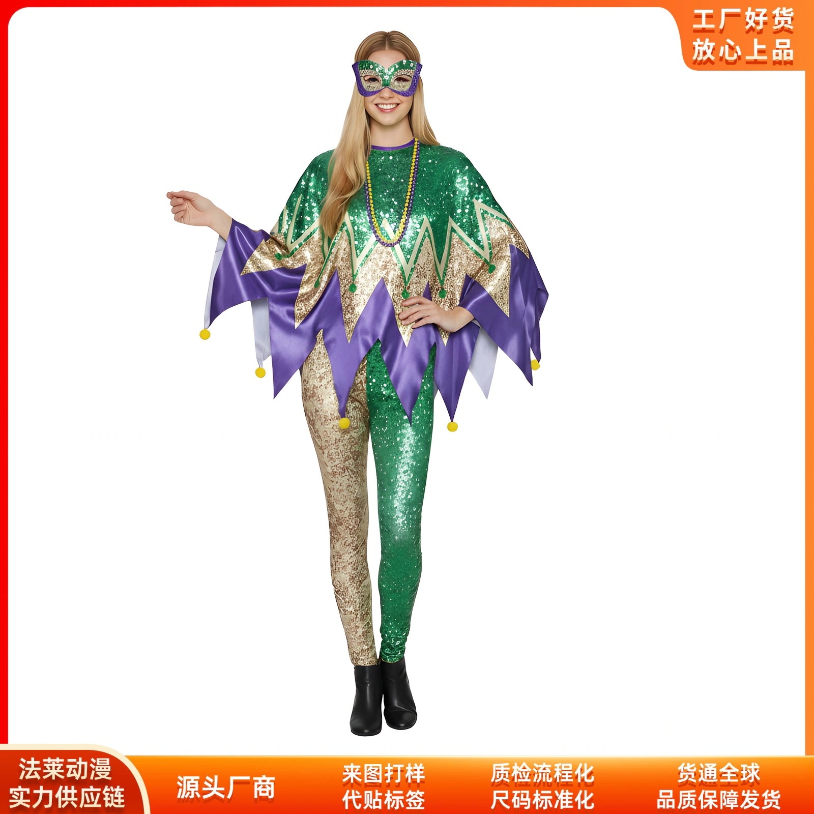 K1596ハロウィーンcos服カーニバルセットパーティーコスプレ二次元コスプレ舞台服